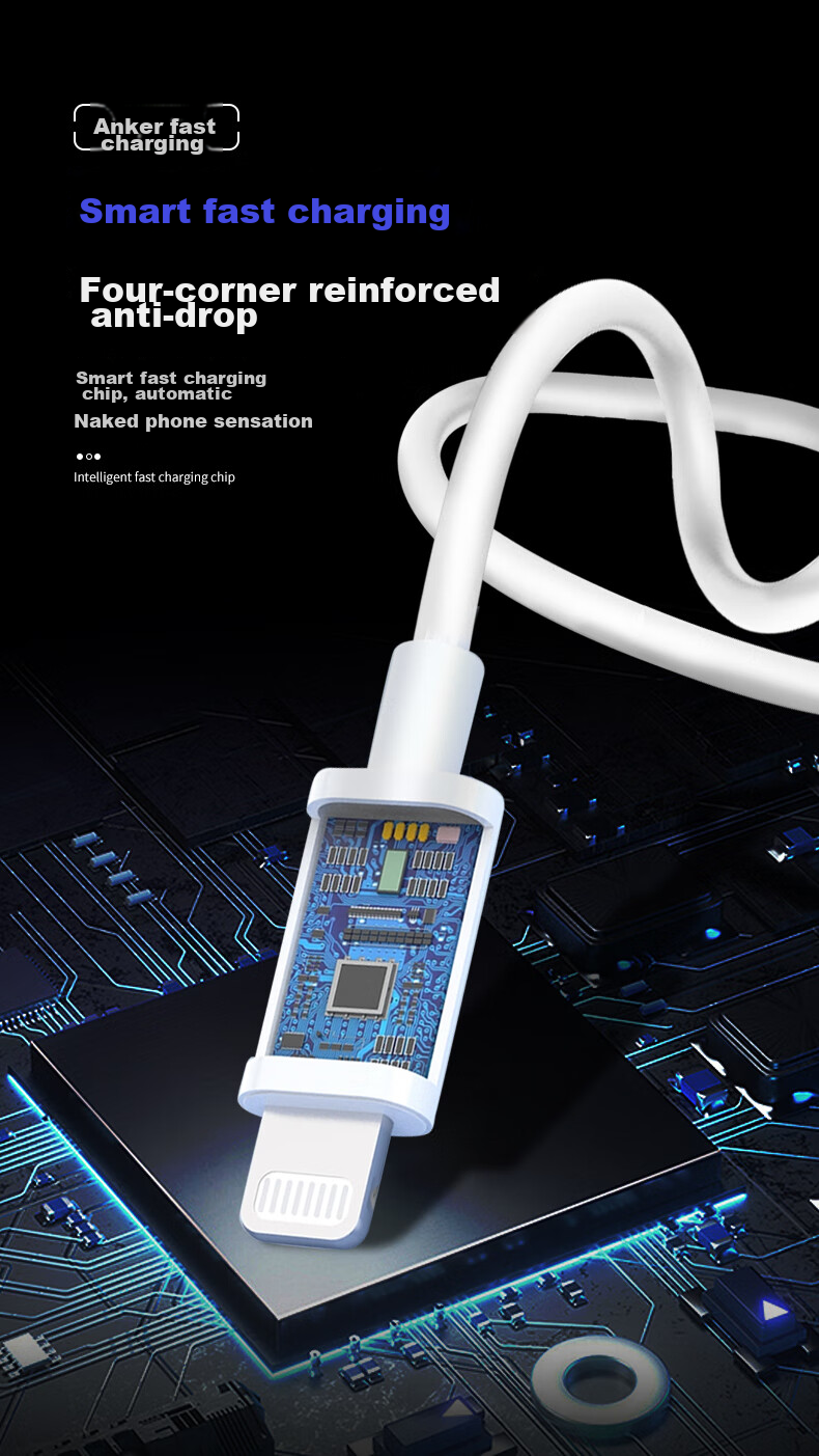 Кабель Chaofan для Apple Lightning, 0.25 метра, белый, для быстрой зарядки iPhone 14/13/12/11/X/8/7/6/Plus, наушников, USB-зарядного устройства