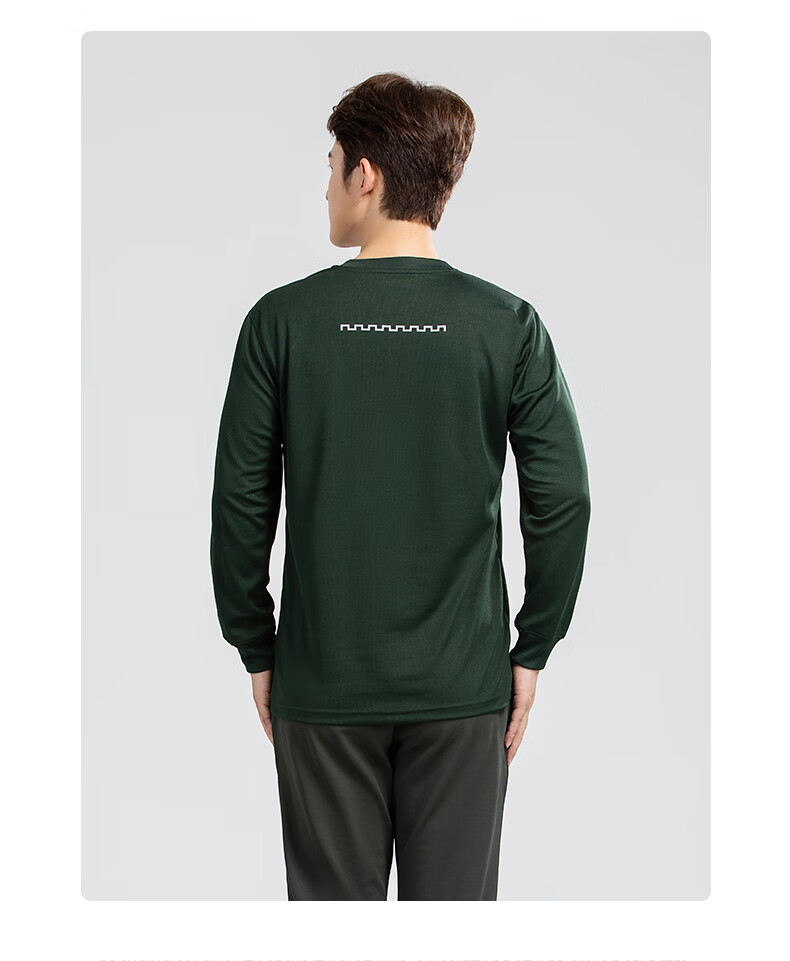 Мужской костюм для фитнеса Xiyan Long-Sleeve, тренировочная форма, дышащая спортивная одежда для весны, осени и зимы, комплект для тренировок с длинными рукавами и брюками