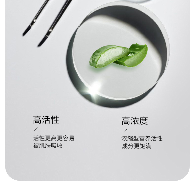 冰王芦荟胶清痘膏淡化痘疤青春痘女男士晒后保湿补水面霜产品30g