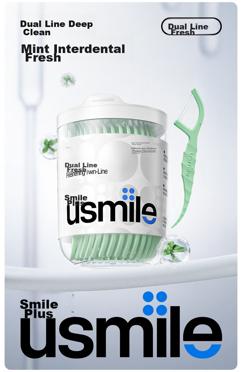 Зубная нить Usmile для свежего дыхания, двойная нить, 200 шт.