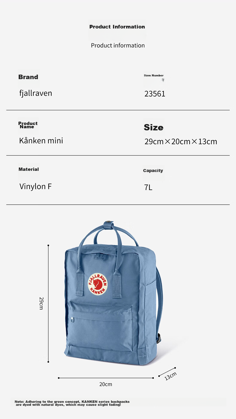 Рюкзак Fjallraven Kanken Mini, женский, унисекс, 7л, лавандовый