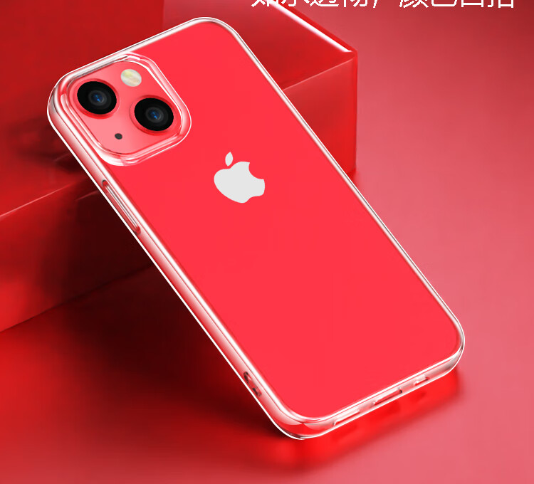 Прозрачный чехол для iPhone 14