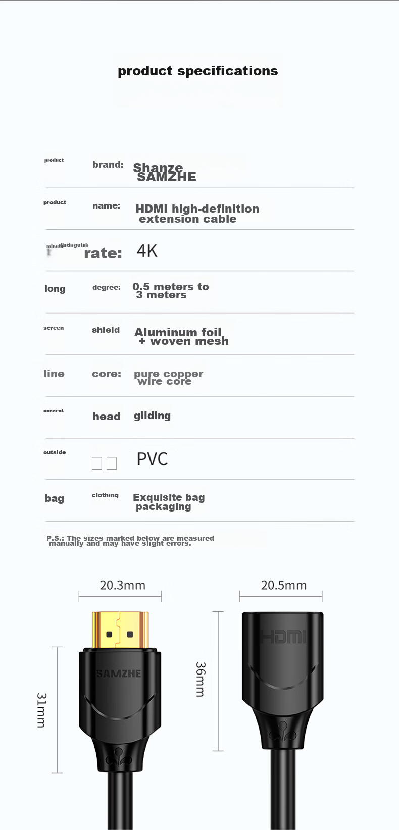 HDMI кабель-удлинитель