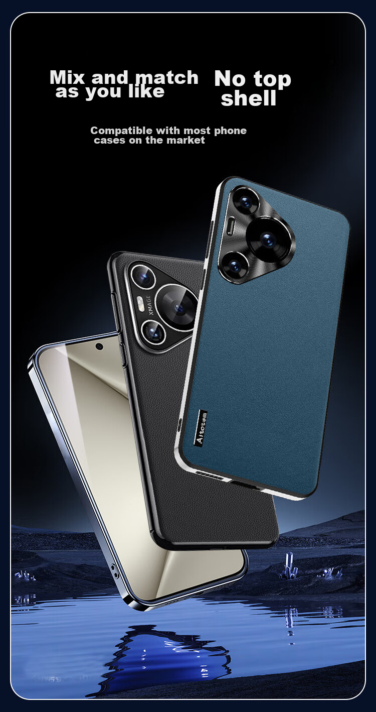 Защитное стекло для Huawei Pura70/Pura80