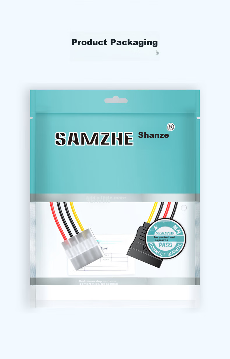 Кабель питания SATA