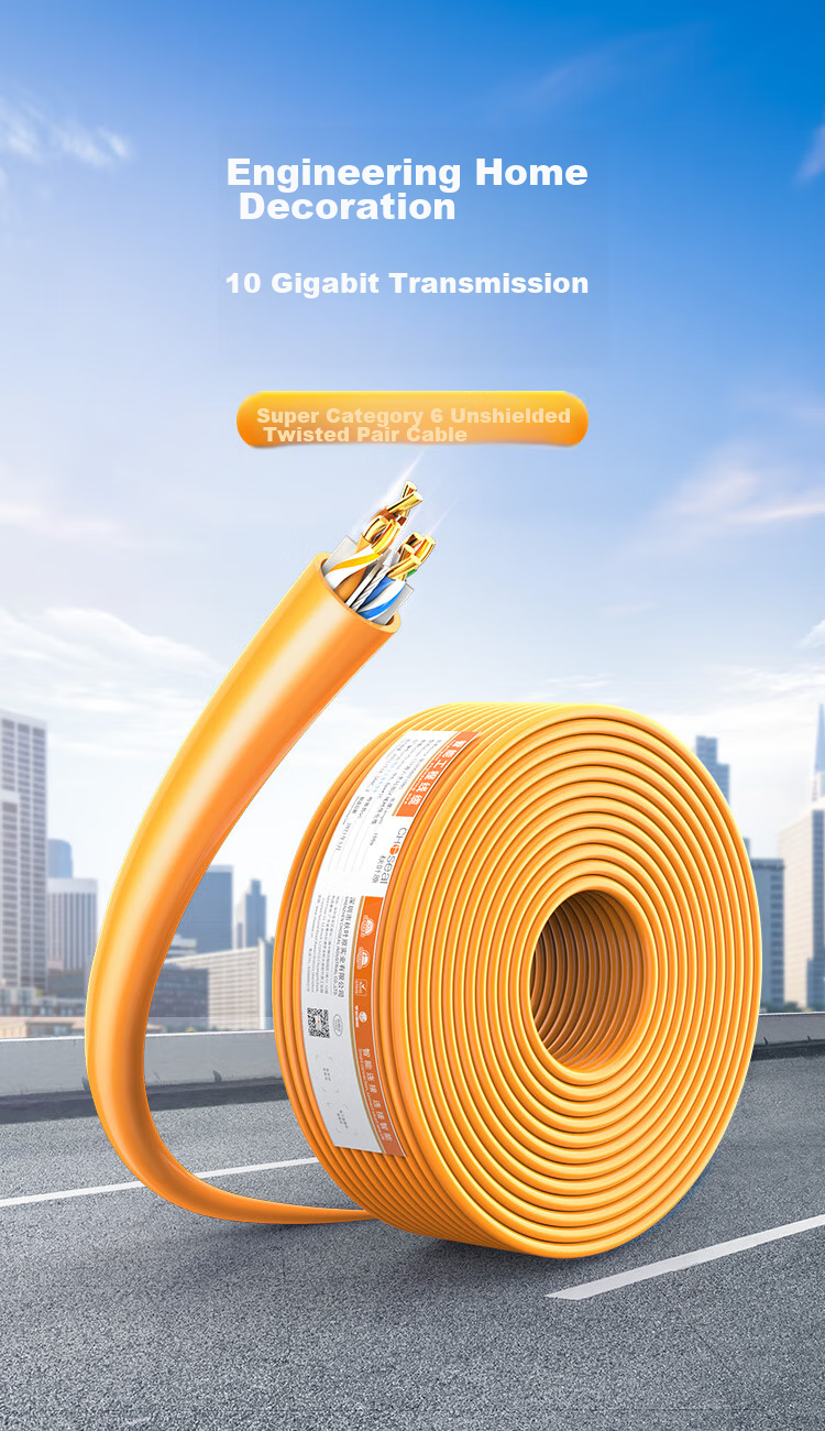Кабель Ethernet CHOSEAL Cat6A, неэкранированный, 10 Гбит/с, чистая медная жила, 25 метров, оранжевый
