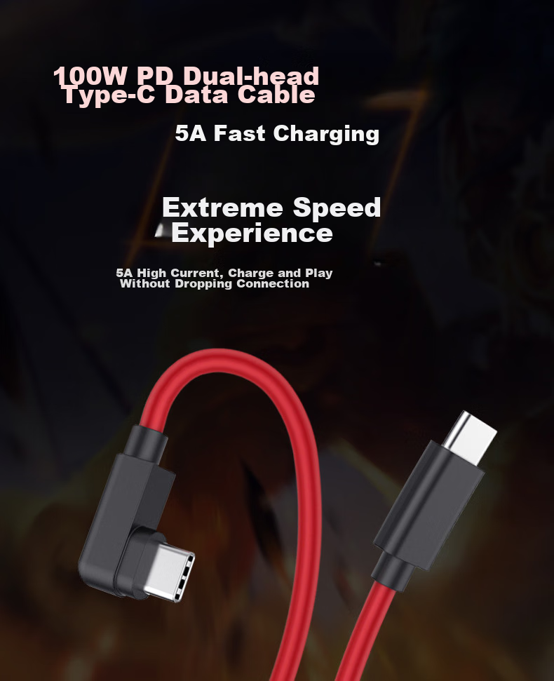 Кабель Trendsetter Type-C to Type-C, 120W/100W, угловой, для быстрой зарядки Red Magic 8/7/7s/6s/pro/5s/5g/3/3s, 1 метр, красный
