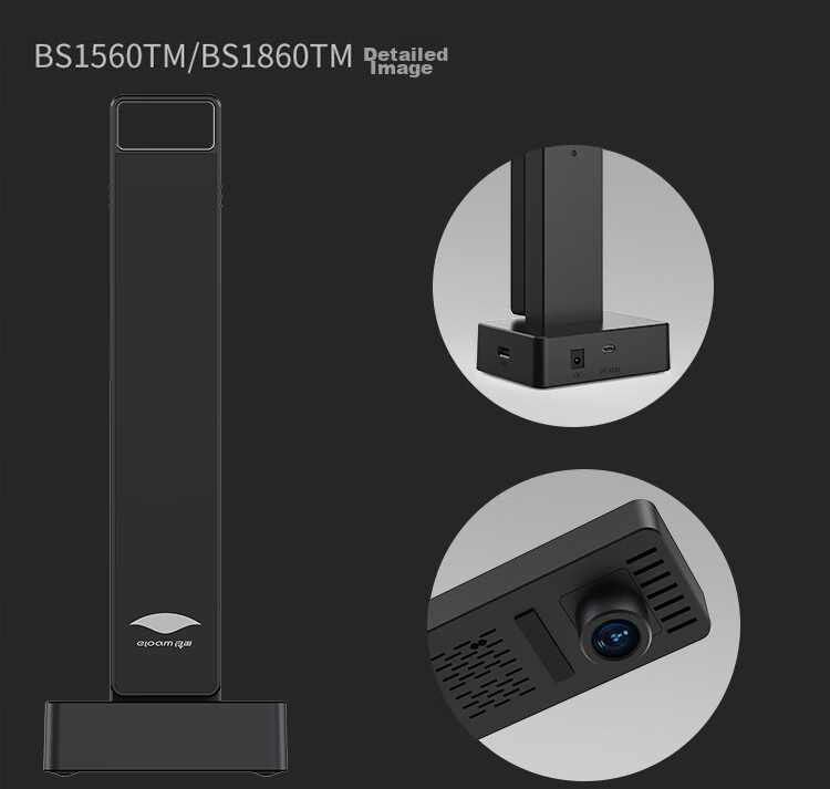 Сканер Eloam BS1860TM, A3, 27 Мп, CMOS, USB 2.0