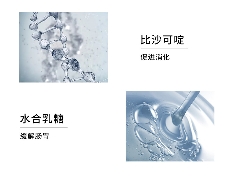 日本皇汉 堂小粉丸粒便秘丸腹胀消化不良皇汉堂排宿便排油丸400粒/盒 日本进口