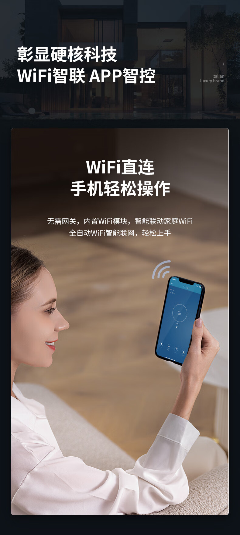 飞利浦Alpha怎么样？内幕使用评测揭秘
