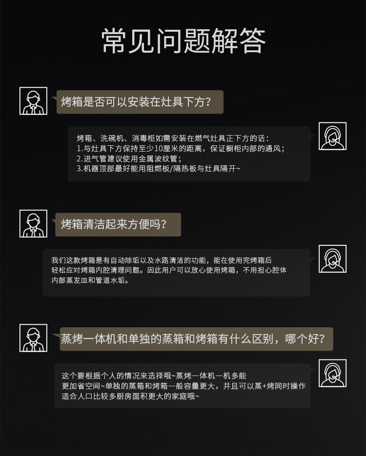 西门子CS289ABS0W怎么样？亲身体验告知你实情！