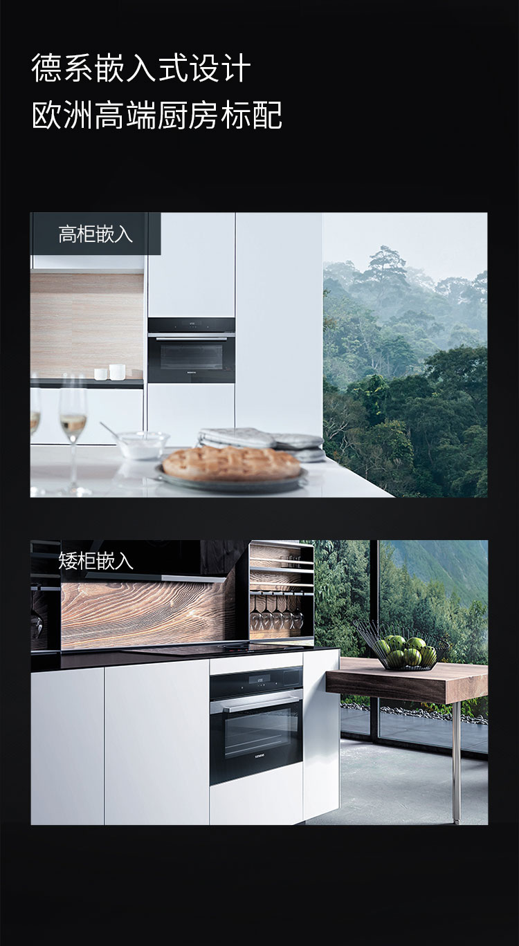 西门子CS289ABS0W怎么样？亲身体验告知你实情！