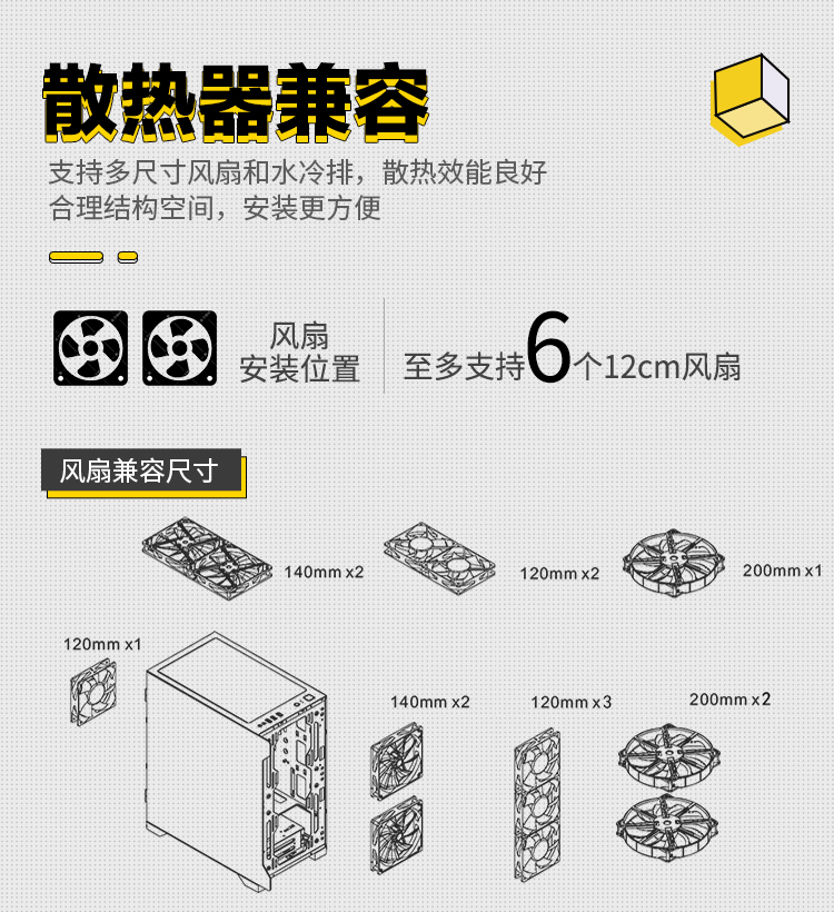 Tt（Thermaltake）启航者A1 钛灰银 Mini小机箱水冷电脑主机（支持MATX主板/磁吸玻璃开窗侧透/U3/游戏机箱）