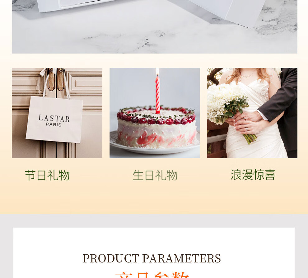 娜赛儿（LASTAR）法国香水桂花香女士淡香礼盒持久清新情人节生日礼物送女友