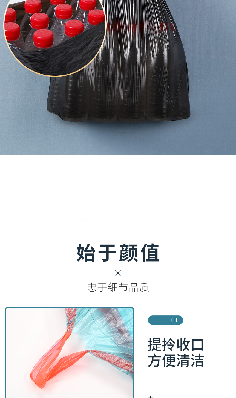 pliz垃圾袋家用加厚抽绳手提式厨房客厅卧室办公室卫生间一次性彩色塑料袋 60条耐用抽绳垃圾袋