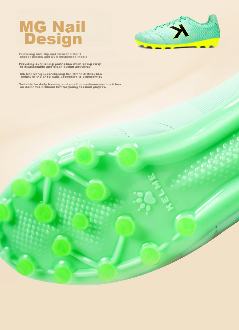 Футбольные бутсы KELME
