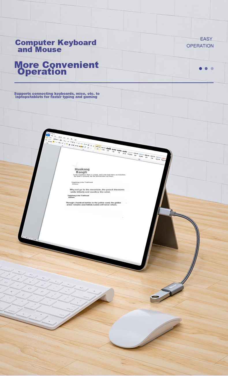 Кабель BIAZE OTG, адаптер Type-C на USB, конвертер USB-C Female в USB Male для телефонов Android, Apple, компьютеров MacBook, подключение USB-накопителей