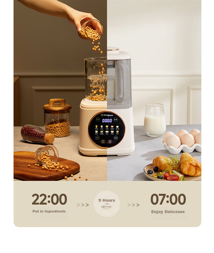 Блендер Westinghouse WPB09J7, 1.1 л, мощность 500 Вт, белый