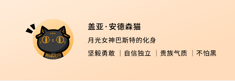 商品详情图