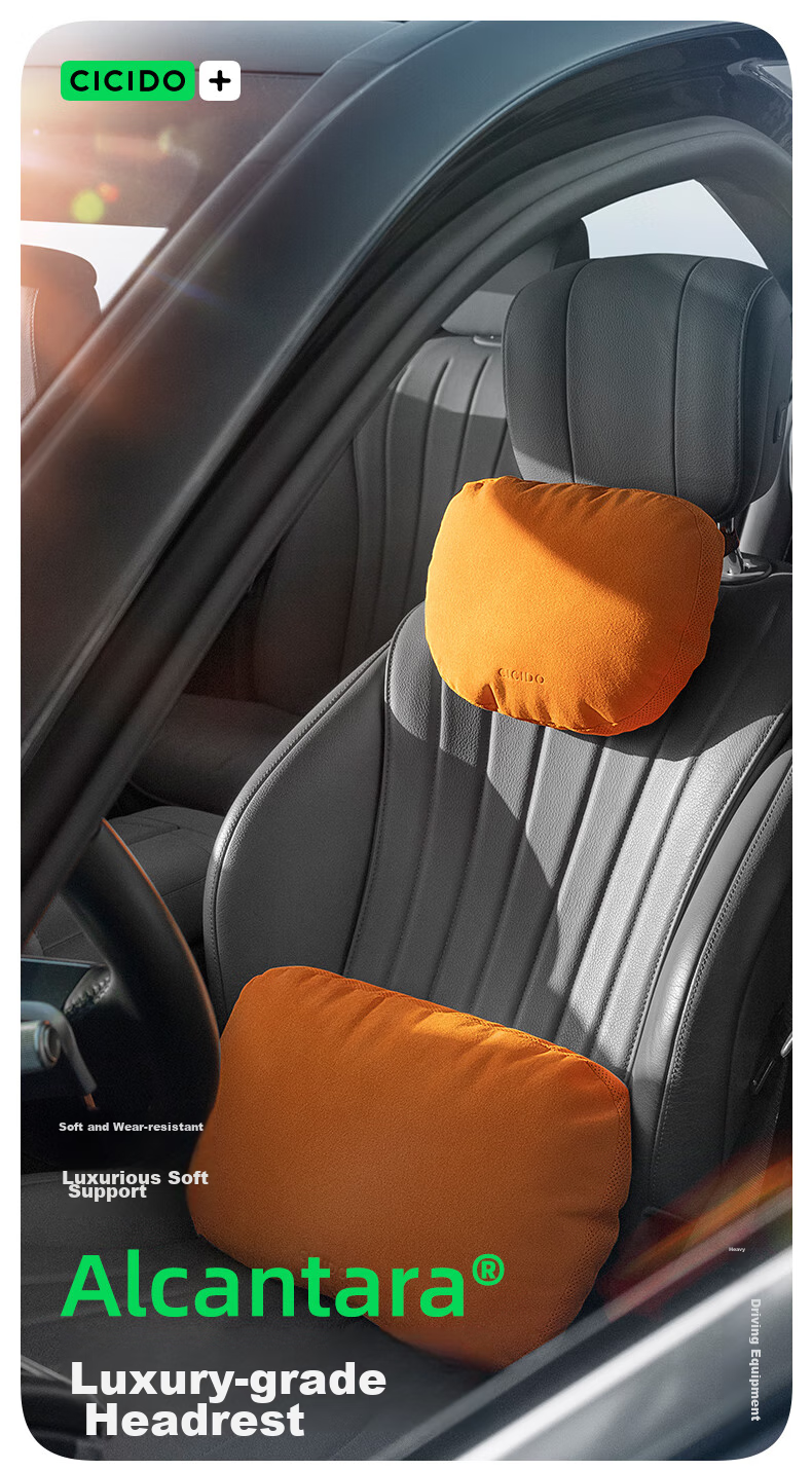 Подушка под поясницу CICIDO Alcantara для Mercedes-Benz, Maybach, Tesla, универсальная, черная