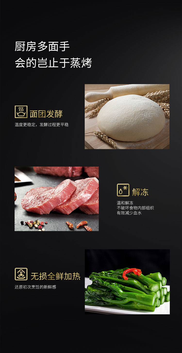 西门子CS289ABS0W怎么样？亲身体验告知你实情！