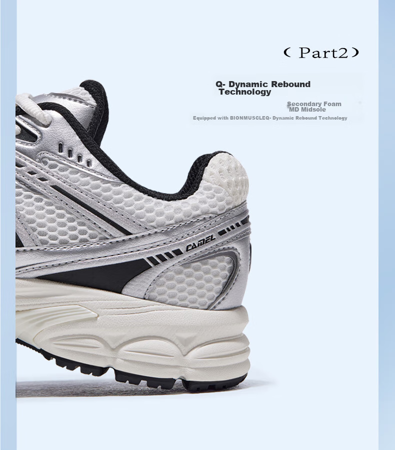 Кроссовки мужские CAMEL Retro Jogging, низкие, на толстой подошве, повседневные, K14B09L7051, серый, размер 44