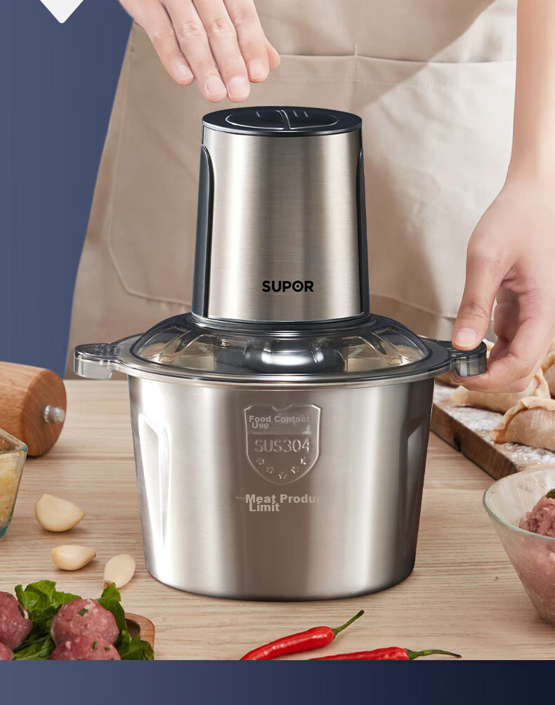 Мясорубка электрическая SUPOR JR18HS-400, 2.6 л, 400 Вт, 2 скорости, нержавеющая сталь