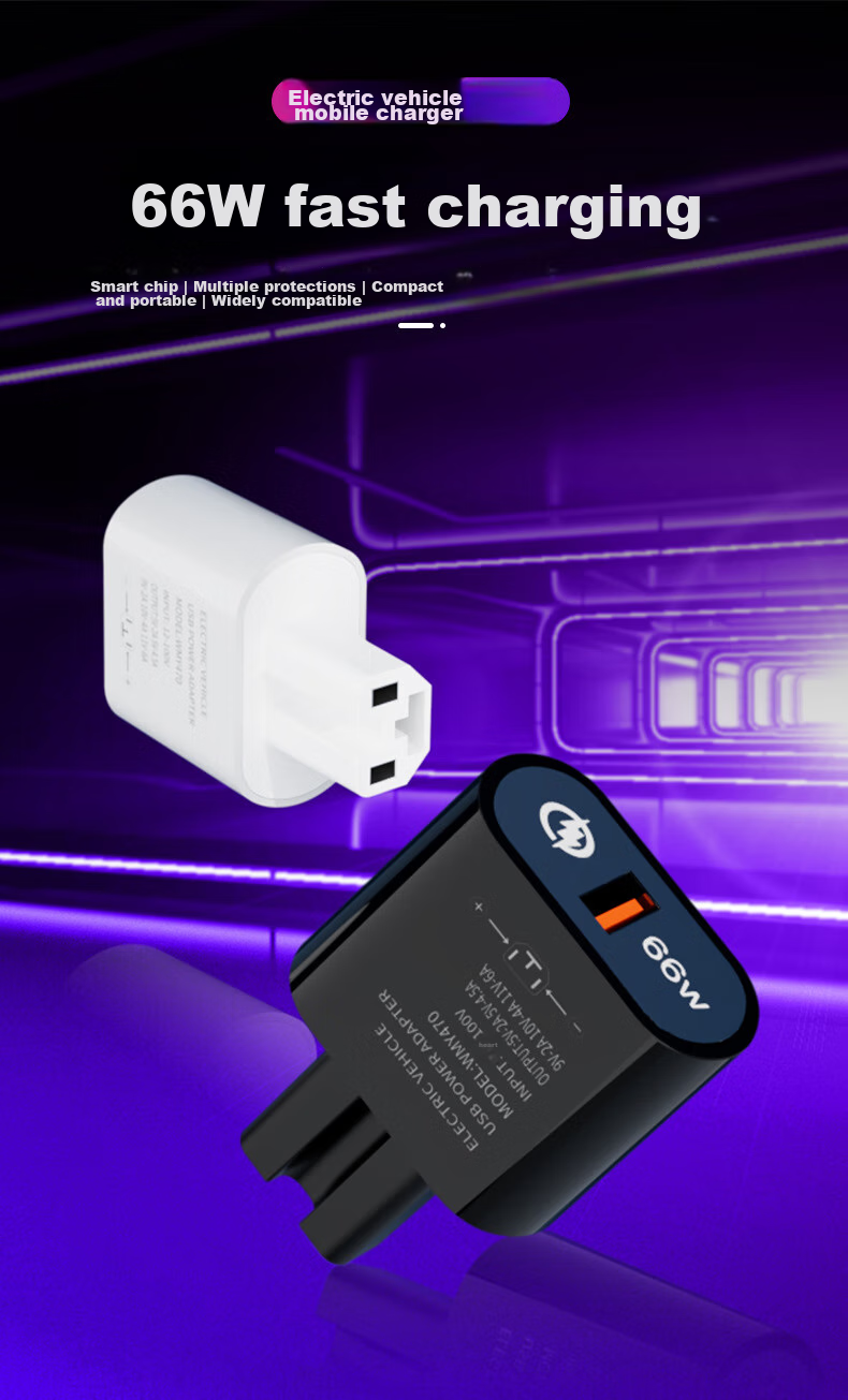 Автомобильное зарядное устройство Meiyazhixing, сверхбыстрая зарядка QC3.0 66 Вт, адаптер для электросамоката, один USB-порт