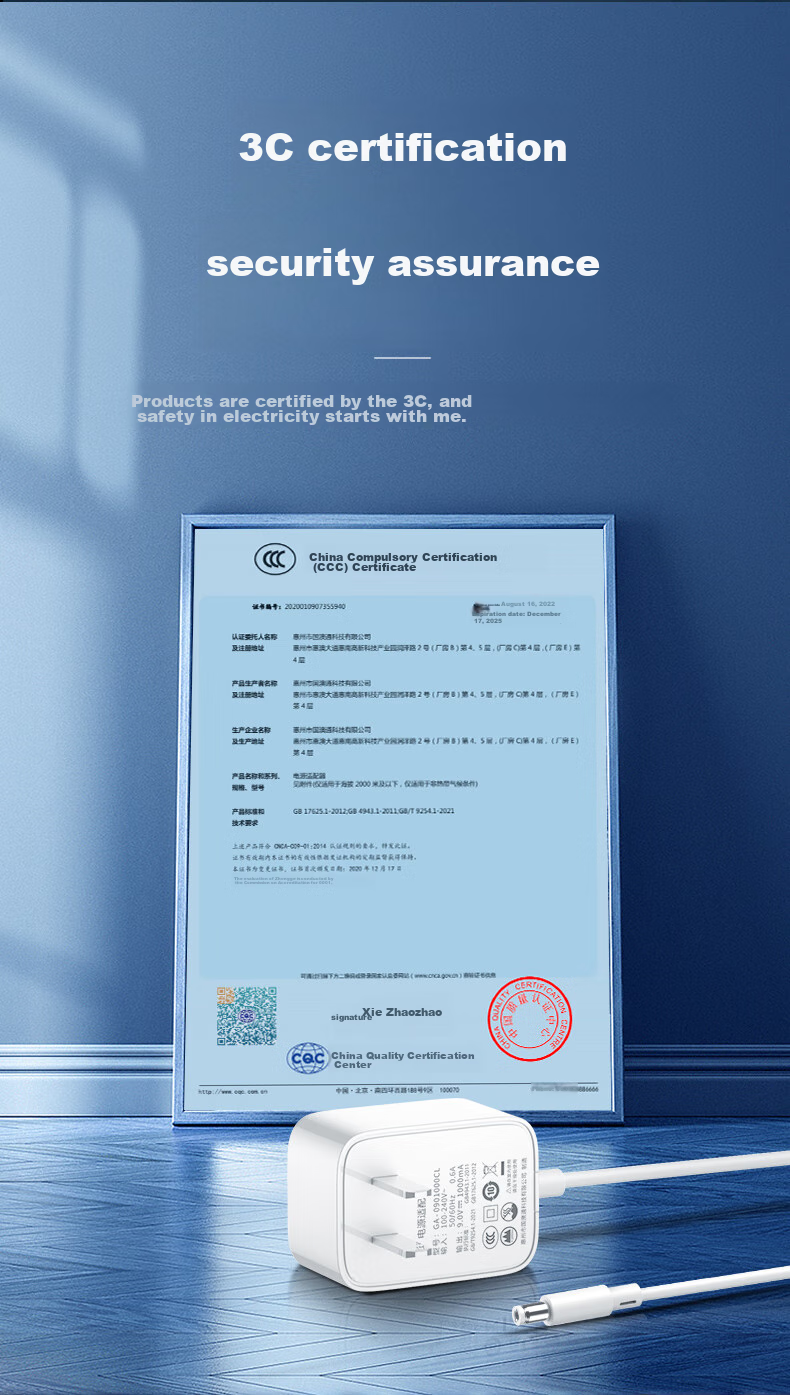 Адаптер питания BIAZE 9V1A, зарядное устройство для беспроводного роутера, камеры видеонаблюдения, кабель питания TP-LINK Mercury Xunjie, DC внешний диаметр 5.5 внутренний диаметр 2.5