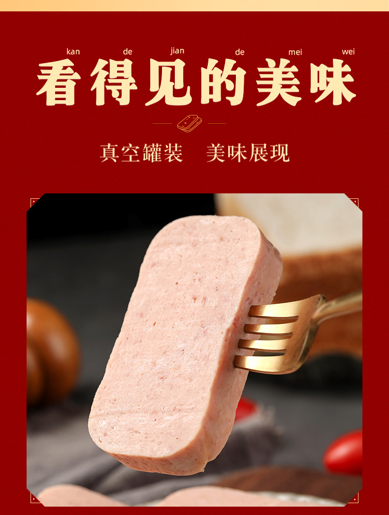 梅系列詳情_09.jpg