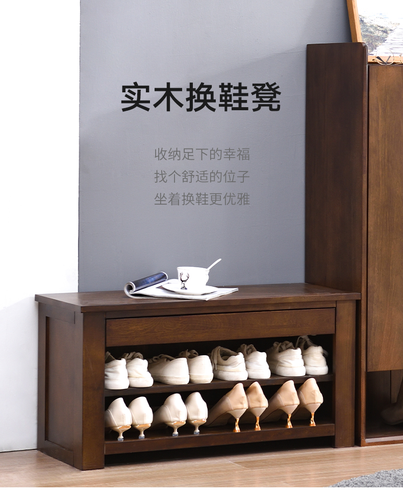 香木语 实木换鞋柜家用进门口穿鞋凳子可坐鞋柜简约玄关试鞋凳柜 1米原木色