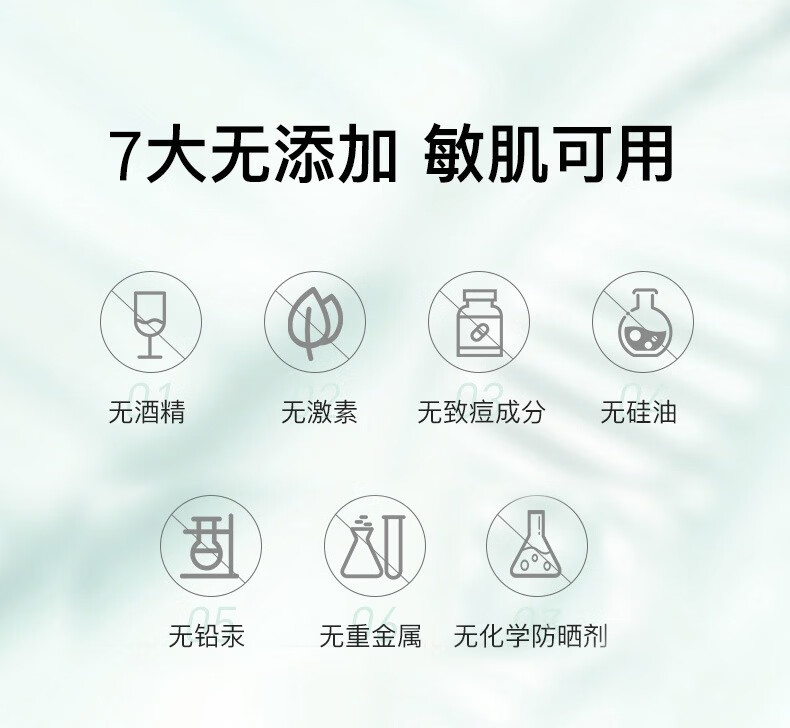 ORGINESE欧橘水杨酸奶盖泥膜清洁收敛毛孔去黑头粉刺平闭口面膜礼物女