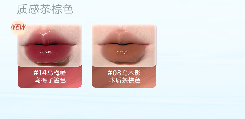橘朵（Judydoll）水光唇膏口红滋润保湿显白显气色高光泽情人节礼送女友#12西瓜尖