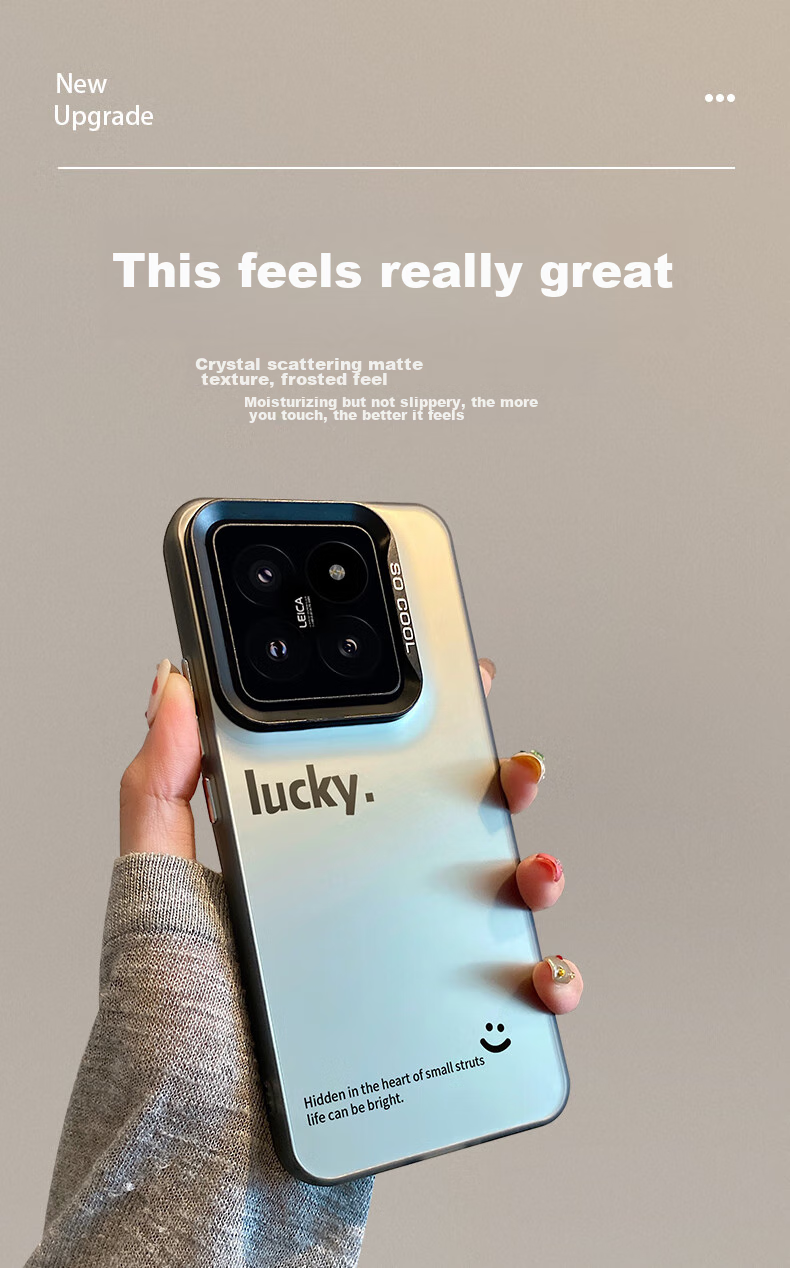 Противоударный чехол для Xiaomi 14 Pro