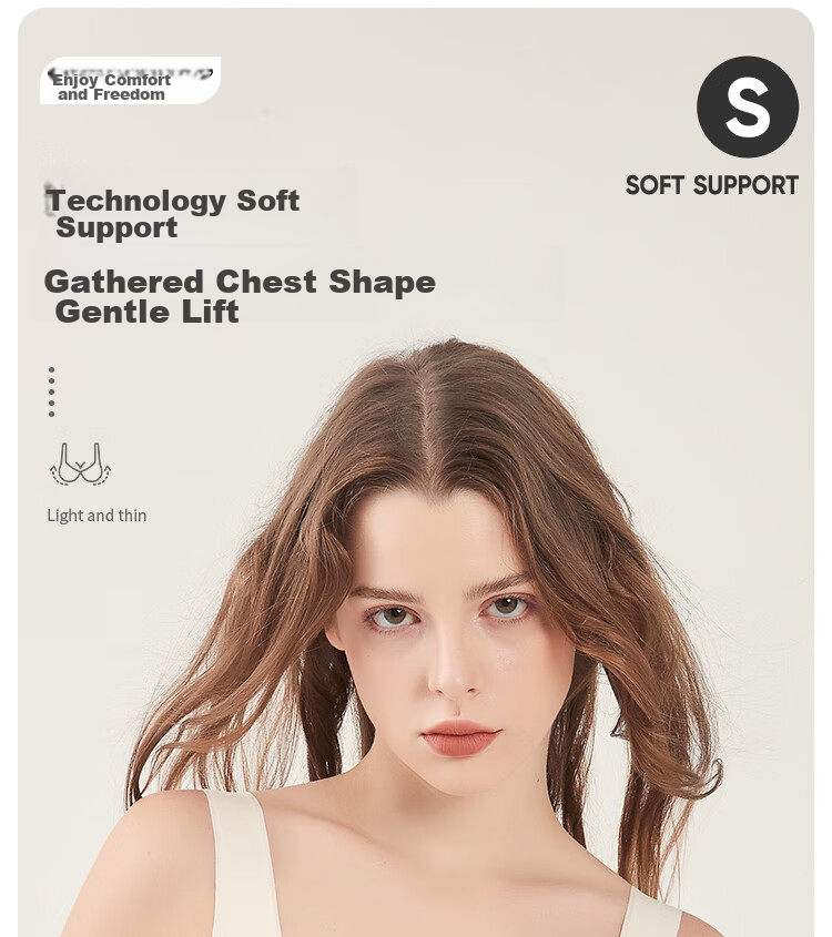 Спортивный бюстгальтер MiiOW Seamless Wireless, бесшовный, без косточек, с тонкой подкладкой, пуш-ап, цвет: телесный, размер L