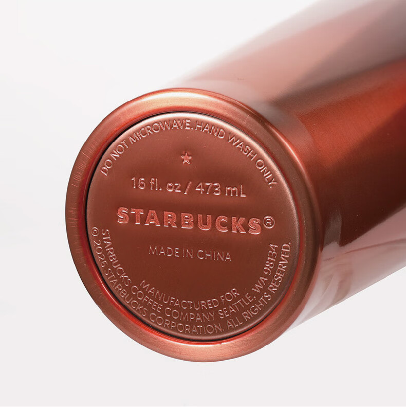 Термокружка Starbucks Lucky Red Edition Logo, 473 мл, красная, из нержавеющей стали