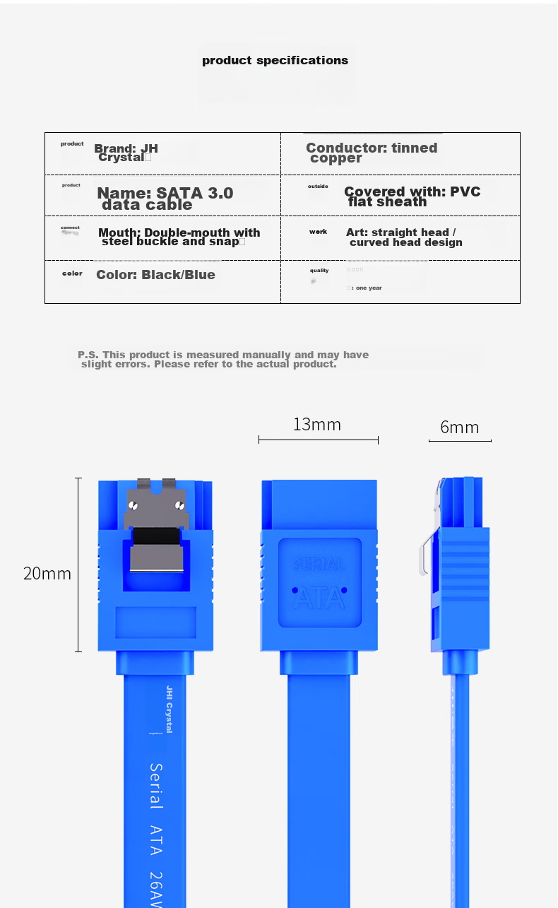 Кабель SATA 3.0 Jinghua U510B, 0.4 метра, синий