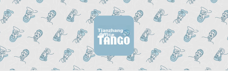 Папка для документов TANGO, А4, 55 мм, синяя, с клапаном, для офиса