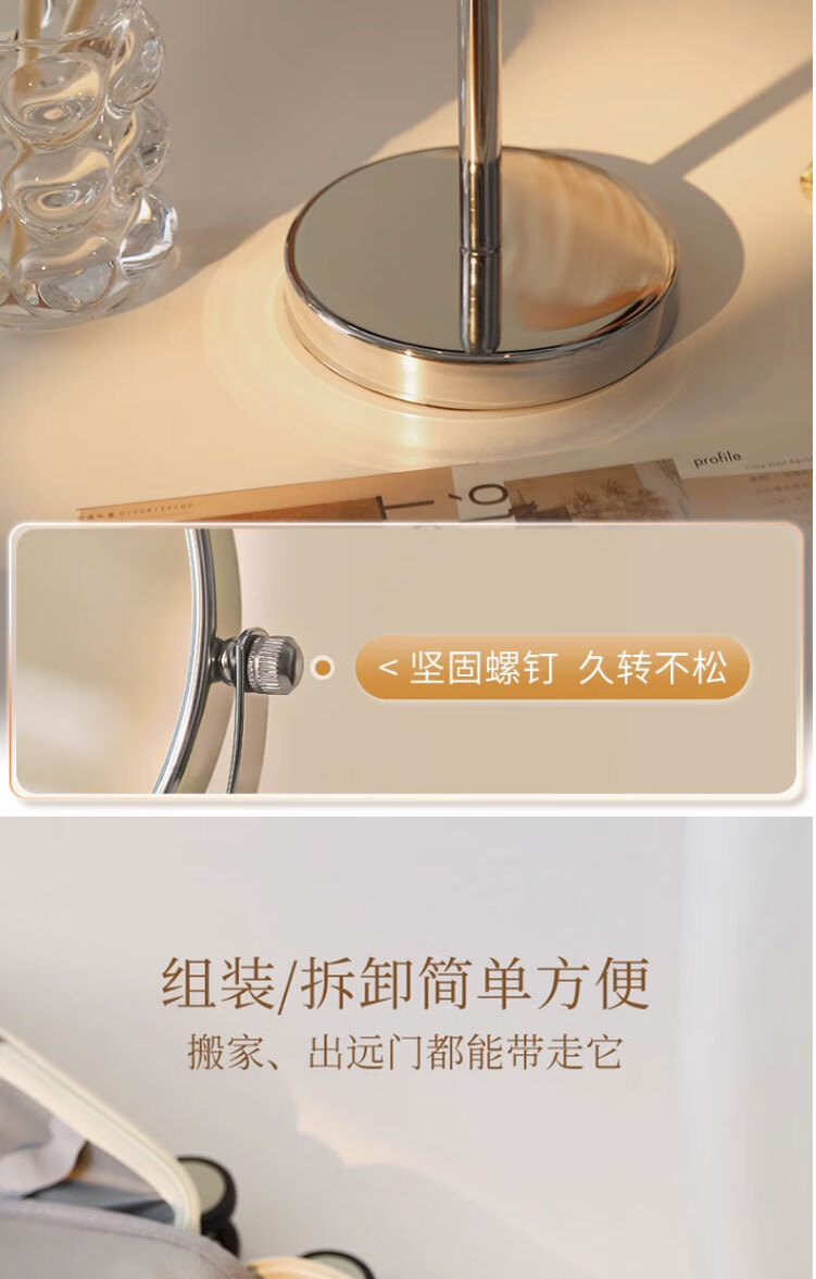 古迪大号双面台式桌面化妆镜家用梳妆镜子办公室超高清放大美容院
