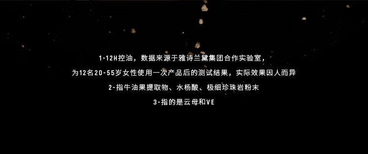 芭比波朗（Bobbi Brown）【周也同款】第3代羽柔蜜粉饼定妆散粉控油持妆11号色9g 生日礼物