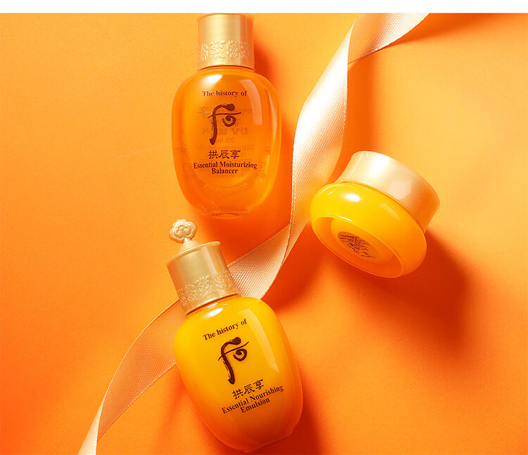后（The history of whoo）拱辰享气韵生润颜系列3件套（滋养液20ml+滋养乳20ml+滋养霜4ml）