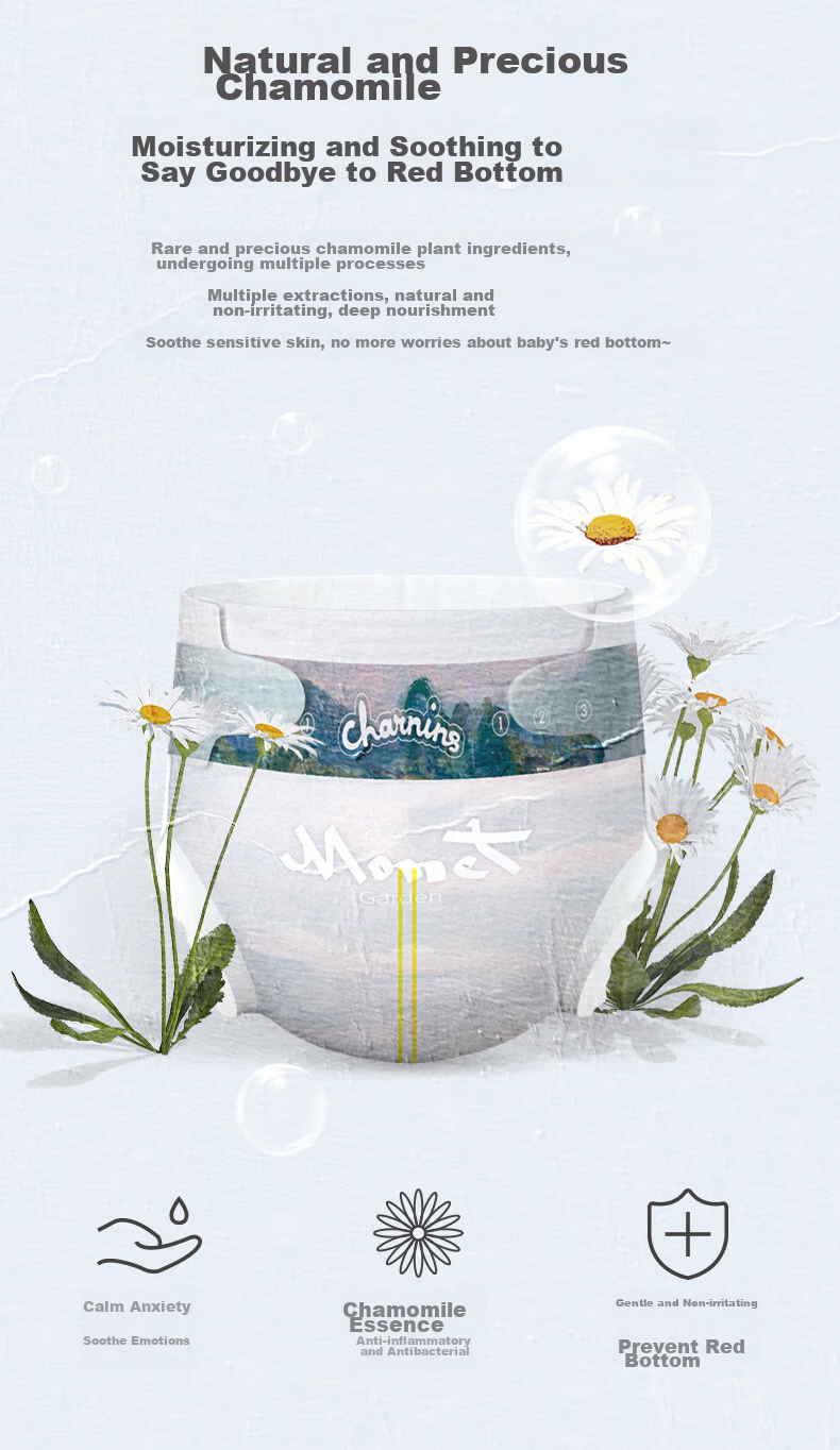 Подгузники-трусики Jiaying Monet Garden, размер XXXL, 62 шт. (18-30 кг), дышащие детские подгузники для мальчиков и девочек, тренировочные штанишки