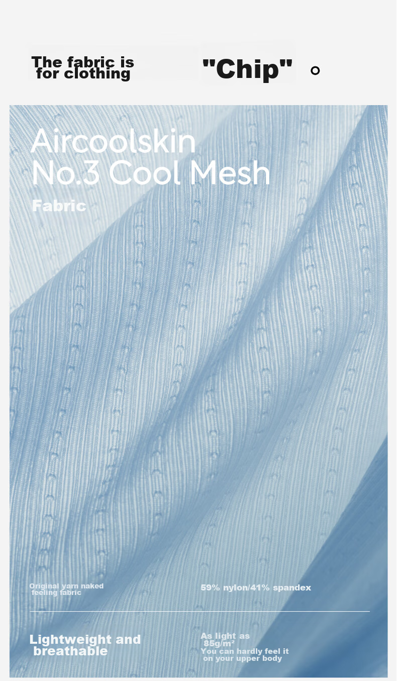 Мужские боксеры Bananain 311 Cool Air Ice Silk, антибактериальные, дышащие, бесшовные, тонкие, 3 шт.