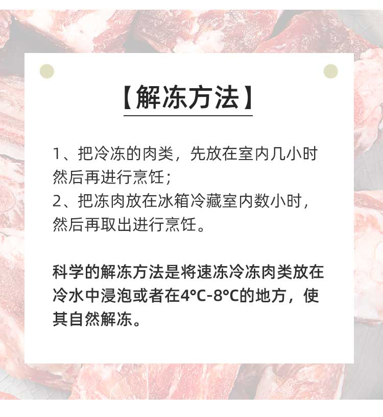 龙大肉食 猪肚子500g 出口日本级 猪肚生鲜 猪肚鸡猪肚包鸡猪肚丸猪肚熟食原料 猪肉生鲜