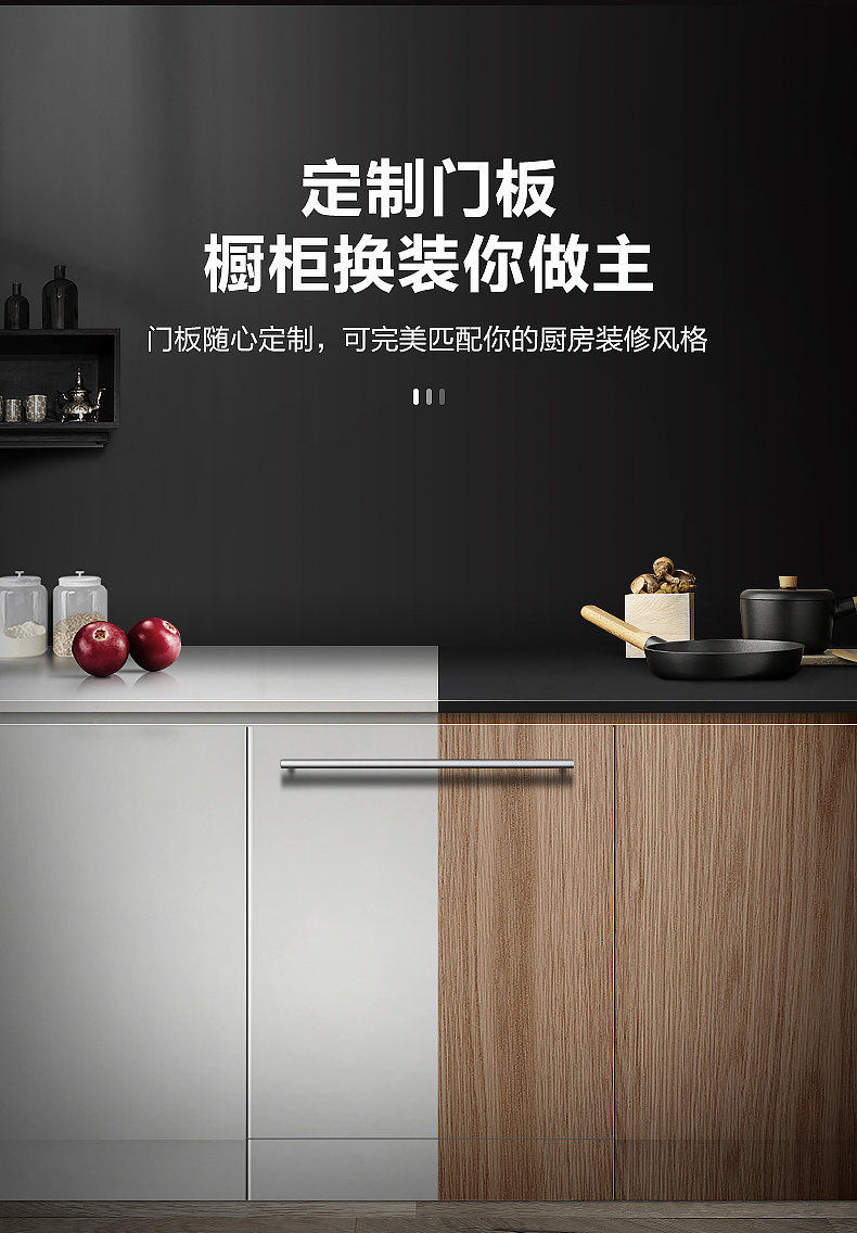 美的洗碗机怎么样，2周亲测解析究竟如何？