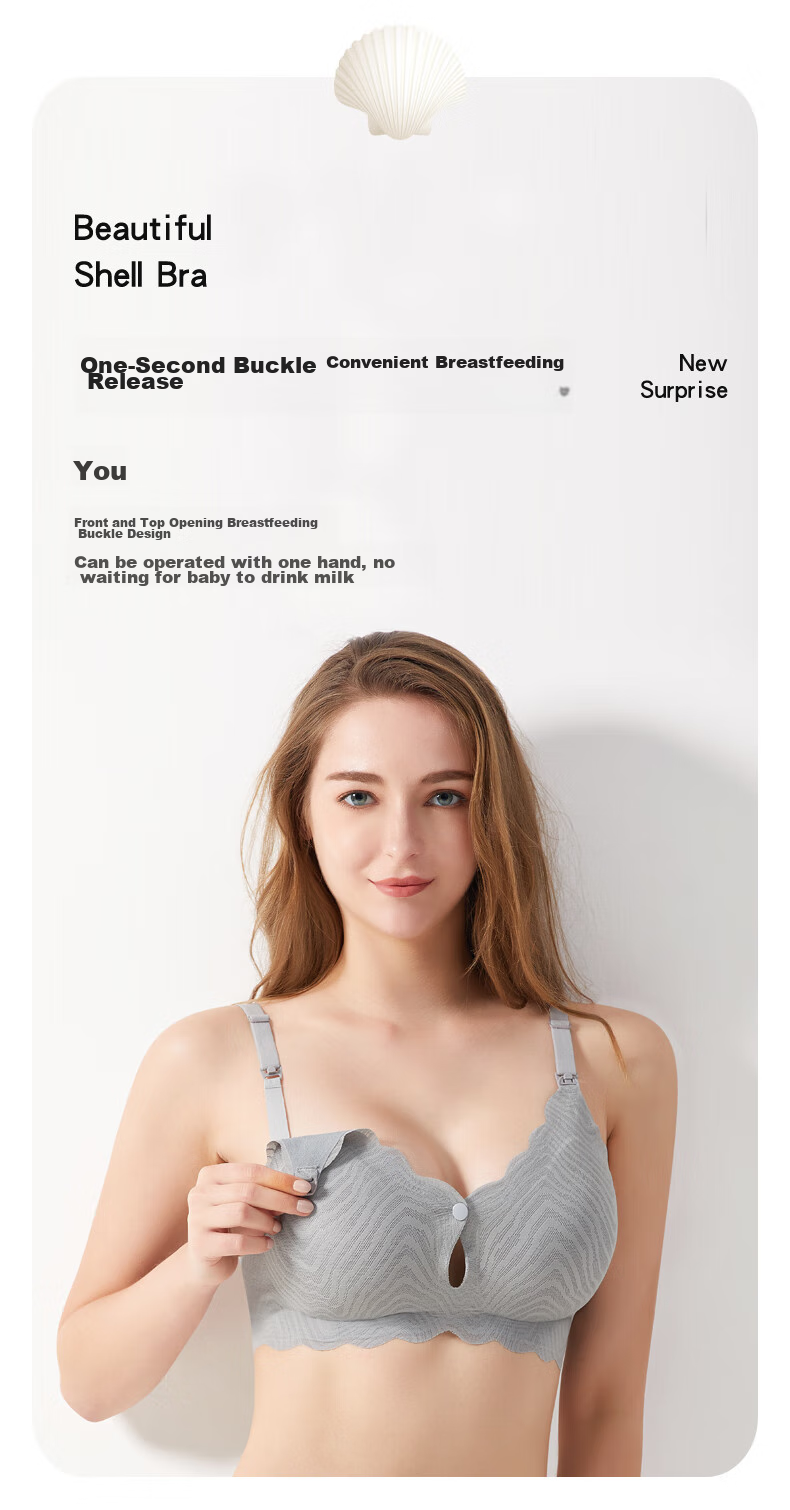 Бюстгальтер для кормления JOYNCLEON, для беременных и кормящих женщин, Push-Up с передней застежкой, тонкий стиль, серый, размер M, Jwx22716s