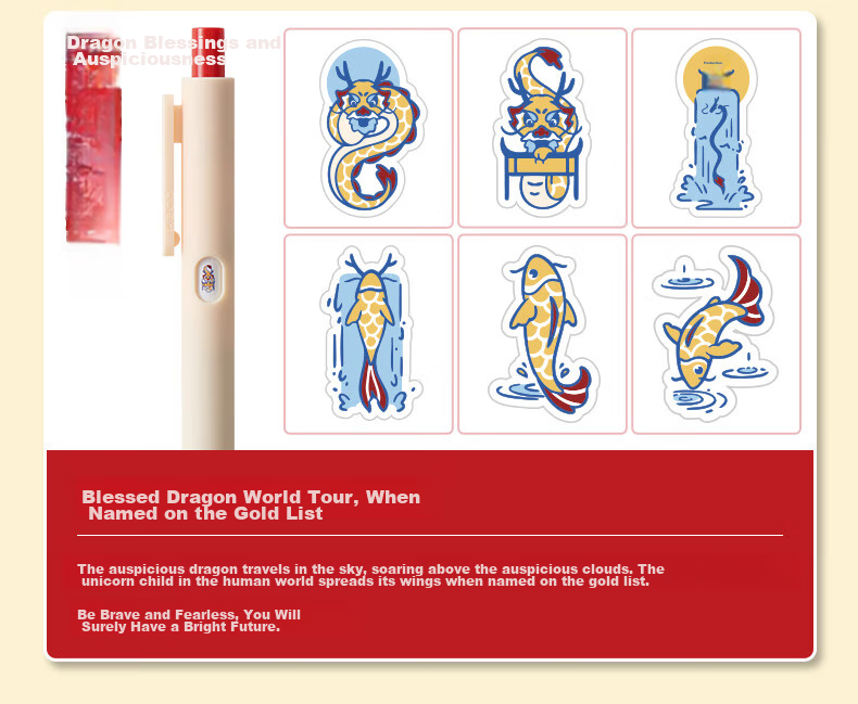 Ручка гелевая KACO National Museum Collaboration Yuwell Dragon Gate, 0.5 мм, черная