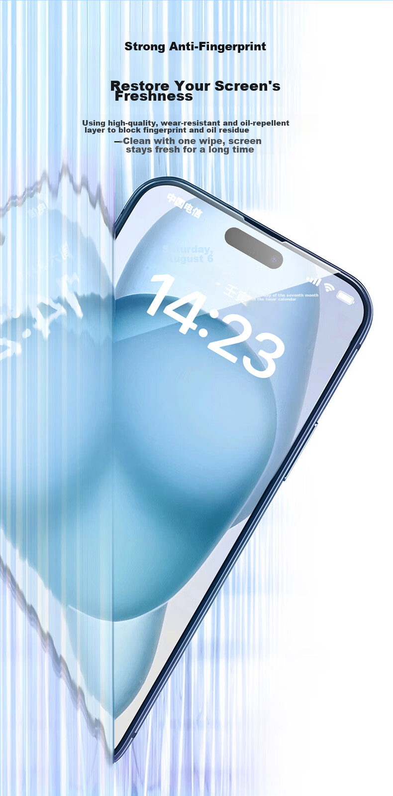 Защитное стекло PISEN для iPhone 15 Pro, полное покрытие, противоударное, антиотпечатки, 2 шт.