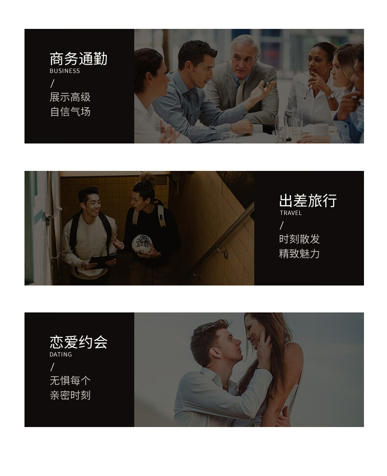 爵威尔（JUEWEIER）都市探险男士香水淡香清新木质香调淡香香水男生便携式jwe50ml