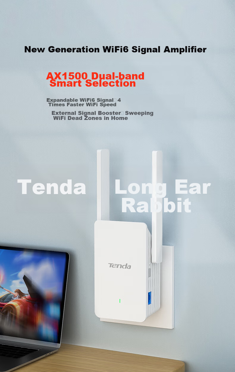 Усилитель Wi-Fi сигнала Tenda A23, WiFi 6, 1500 Мбит/с, двухдиапазонный, гигабитный порт